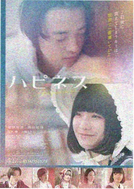 苹果电影在线观看-肖申克的救赎