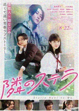 苹果电影免费观看-满江红